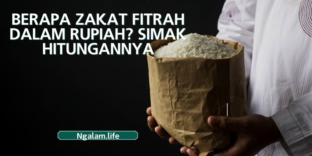 Zakat fitrah dalam rupiah